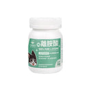 綠白色標籤貓咪純離胺酸補充劑瓶裝，含50克粉末營養品.