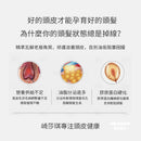 【E-saki 崎莎琪】(Esaki)  3.0 髮粹精華液 120ML (原名:激活精華液)MIT 台灣製造 (下單後2-3個工作天出貨)