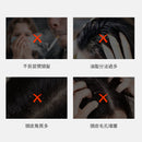 【E-saki 崎莎琪】(Esaki)  3.0 髮粹精華液 120ML (原名:激活精華液)MIT 台灣製造 (下單後2-3個工作天出貨)