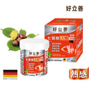 好立善七葉樹活絡凝膠100ml，紅白罐裝，熱感配方，包裝盒印有七葉樹果實圖案.