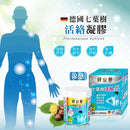 好立善七葉樹活絡凝膠100ml藍綠涼感包裝，人體關節示意圖.