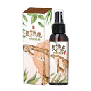 長頸鹿圖案玄關茶色瓶身防蚊噴霧，搭配綠葉自然風紙盒包裝.