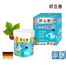 好立善七葉樹活絡涼感凝膠100ml，藍白包裝，天然草本配方.