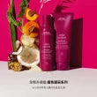 【AVEDA】護色穎采洗頭水 (下單後2-3個工作天出貨)