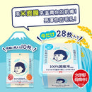 【石澤研究所】毛穴撫子日本米精華保濕面膜 10入/165ml (下單後2-3個工作天出貨)