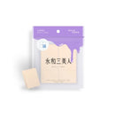 【永和三美人】多角度 方塊海綿 6片(粉撲 美妝蛋) (下單後3-5個工作天出貨)