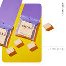 【永和三美人】多角度 方塊海綿 6片(粉撲 美妝蛋) (下單後3-5個工作天出貨)