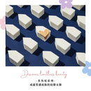 【永和三美人】多角度 小房子海綿 10片(五角 粉撲 美妝蛋) (下單後3-5個工作天出貨)