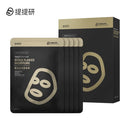 【TTM 提提研】保濕金箔黑面膜(Plus) 5入 (下單後2-3個工作天出貨)