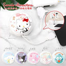 【Garmma】Cinnamoroll 大耳狗-PD快充多合一伸縮充電線-暖暖好朋友-SANRIO 三麗鷗｜台灣直送 (下單後3-5個工作天出貨)