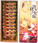 【一福堂】 鳳梨酥(蛋奶素) 台灣直送 (下單後2-3個工作天出貨)