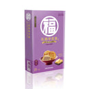 【一福堂】 乳酪芋泥堡8入(蛋奶素) 台灣直送 (下單後2-3個工作天出貨)