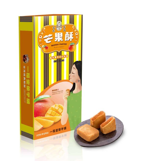 【一福堂】 芒果酥12入(蛋奶素) 台灣直送