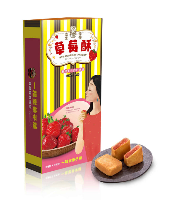 【一福堂】 草莓酥12入(蛋奶素) 台灣直送