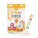 【毛起來】毛孩每日健康賞│排毛好消化賞 (下單後3-5個工作天出貨)