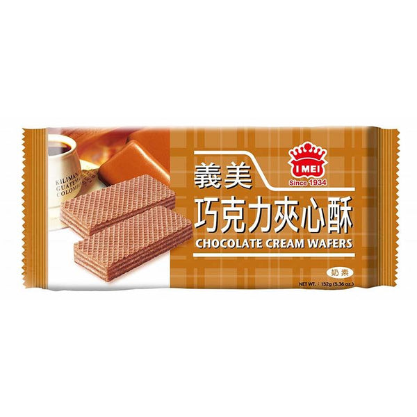 【義美】夾心酥-巧克力 152g (下單後2-3個工作天出貨)