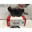 【SYM 三陽】原廠 HJA 後 來令 來另 煞車皮 FIGHTER 6代 JET S MAXSYM (下單後3-5個工作天出貨)