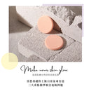 【永和三美人】Glowfy系列 抑菌亮彩粉撲/高密度圓形 2入 (下單後3-5個工作天出貨)