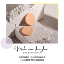 【永和三美人】Glowfy系列 抑菌亮彩粉撲/柔軟圓形 2入 (下單後3-5個工作天出貨)