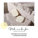 【永和三美人】Glowfy系列 抑菌亮彩粉撲/方形 2入 (下單後3-5個工作天出貨)