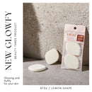 【永和三美人】Glowfy系列 抑菌亮彩粉撲/檸檬形 2入 (下單後3-5個工作天出貨)