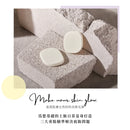 【永和三美人】Glowfy系列 抑菌亮彩粉撲/檸檬形 2入 (下單後3-5個工作天出貨)