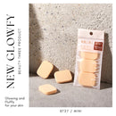 【永和三美人】Glowfy系列 抑菌亮彩粉撲/迷你 3入 (下單後3-5個工作天出貨)