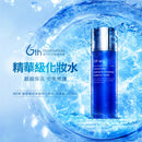 【DR.WU 達爾膚】玻尿酸保濕精華化妝水(經典) 150ML (下單後3-5個工作天出貨)