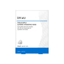 【DR.WU 達爾膚】玻尿酸保濕微導面膜 3入 (下單後3-5個工作天出貨)
