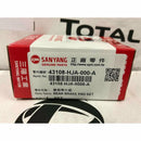 【SYM 三陽】原廠 HJA 後 來令 來另 煞車皮 FIGHTER 6代 JET S MAXSYM (下單後3-5個工作天出貨)