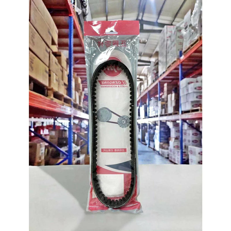 【SYM 三陽】原廠 H7K 皮帶 噴射 發財150 GT150 23100-H7K-0001 (下單後3-5個工作天出貨)