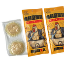 派庫廚房蒸嫩雞熟食雞胸包裝，橘色包裝袋搭配卡通健身雞圖案，內含兩份雞胸肉真空包裝.