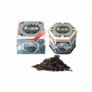 【日出】 日月潭紅玉紅茶旅行裝 台灣直送 (2月1日截單, 2月11-12日出貨)