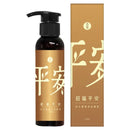 古寶無患子招福平安洗衣香氛120g，棕色瓶身配黑色按壓瓶蓋，金棕色包裝盒.