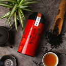 【六奉茶莊】頂級日月潭紅玉紅茶 120g｜台灣直送 (下單後5 - 7個工作天出貨) - MeadowDuck - 台灣代購