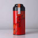 【六奉茶莊】頂級日月潭紅玉紅茶 120g｜台灣直送 (下單後5 - 7個工作天出貨) - MeadowDuck - 台灣代購