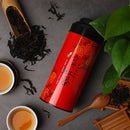 【六奉茶莊】日月潭紅玉紅茶 120g｜台灣直送 (下單後5 - 7個工作天出貨) - MeadowDuck - 台灣代購