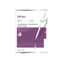 【DR.WU 達爾膚】白藜蘆醇亮白精華面膜 4入 (下單後3-5個工作天出貨)