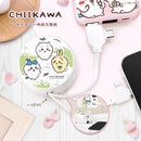 【Garmma】Chiikawa 吉伊卡哇-PD快充多合一伸縮充電線-小蜻蜓｜台灣直送 (下單後3-5個工作天出貨)
