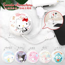 【Garmma】Hangyodon 人魚漢頓-PD快充多合一伸縮充電線-搞笑小可愛-水怪 醜魚-SANRIO 三麗鷗｜台灣直送 (下單後3-5個工作天出貨)