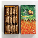 ~新年預購~【一福堂】小土鳳梨酥12入(蛋奶素) 台灣直送 (2月1日截單, 2月11-12日出貨)