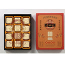 【一福堂】 杏福糕12入 台灣直送 (下單後2-3個工作天出貨)