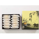 【一福堂】原味太陽餅12入(奶素) 台灣直送 (2月1日截單, 2月11-12日出貨)