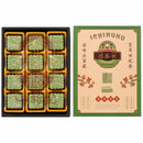 【一福堂】 抹茶糕12入 台灣直送 (2月1日截單, 2月11-12日出貨)