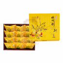 【一福堂】檸檬餅(蛋奶素) 台灣直送 (2月1日截單, 2月11-12日出貨)
