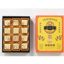 【一福堂】 綠豆糕 台灣直送 (下單後2-3個工作天出貨)