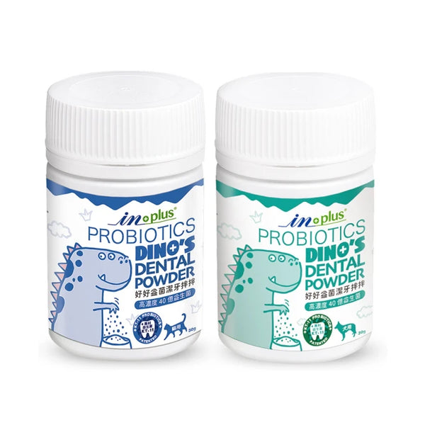 【IN-Plus】好好益菌潔牙拌拌 30g (下單後5-7個工作天出貨)