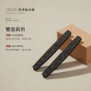 【永和三美人】180/280 亮甲拋光棒 (下單後3-5個工作天出貨)