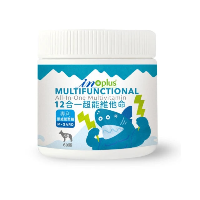 【IN-Plus】犬貓用12合1超能維他命 (軟錠型) (下單後5-7個工作天出貨)