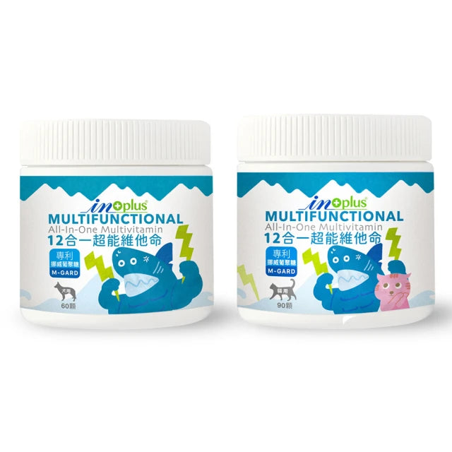 【IN-Plus】犬貓用12合1超能維他命 (軟錠型) (下單後5-7個工作天出貨)